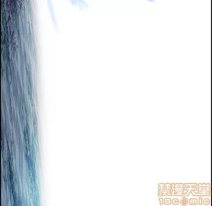 Warble生存之战 Warble生存之战 | 第8章 第40页