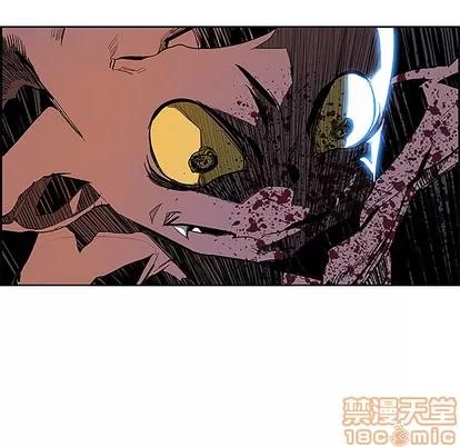 Warble生存之战 Warble生存之战 | 第8章 第60页
