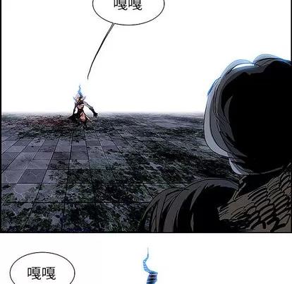 Warble生存之战 Warble生存之战 | 第8章 第69页