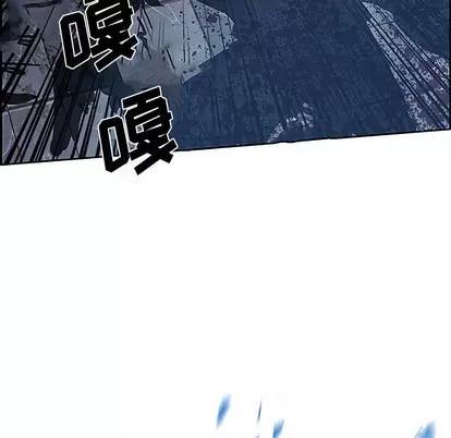 Warble生存之战 Warble生存之战 | 第8章 第98页