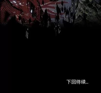 Warble生存之战 Warble生存之战 | 第8章 第102页
