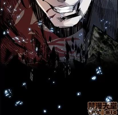 Warble生存之战 Warble生存之战 | 第9章 第5页