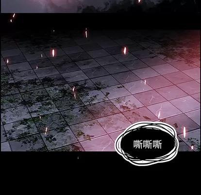 Warble生存之战 Warble生存之战 | 第10章 第51页