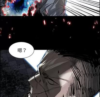 Warble生存之战 Warble生存之战 | 第10章 第54页