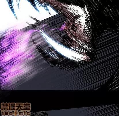 Warble生存之战 Warble生存之战 | 第10章 第70页