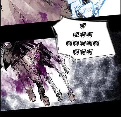 Warble生存之战 Warble生存之战 | 第10章 第72页