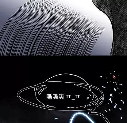 Warble生存之战 Warble生存之战 | 第11章 第48页