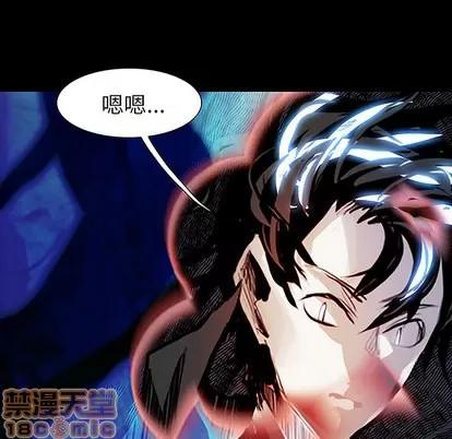 Warble生存之战 Warble生存之战 | 第11章 第65页