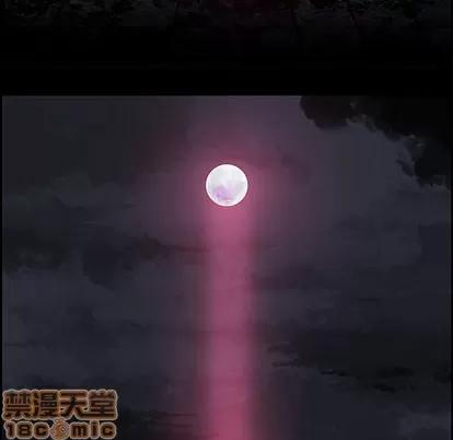 Warble生存之战 Warble生存之战 | 第11章 第75页