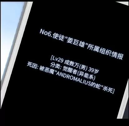 Warble生存之战 Warble生存之战 | 第11章 第84页