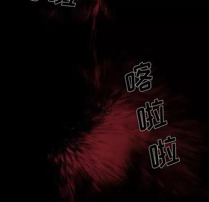 Warble生存之战 Warble生存之战 | 第11章 第112页