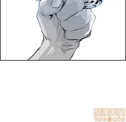 Warble生存之战 Warble生存之战 | 第12章 第20页
