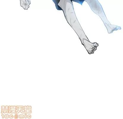 Warble生存之战 Warble生存之战 | 第12章 第35页