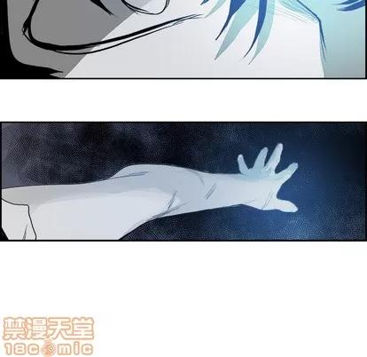 Warble生存之战 Warble生存之战 | 第12章 第50页