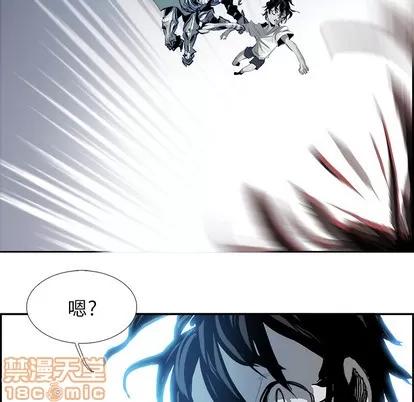 Warble生存之战 Warble生存之战 | 第12章 第55页