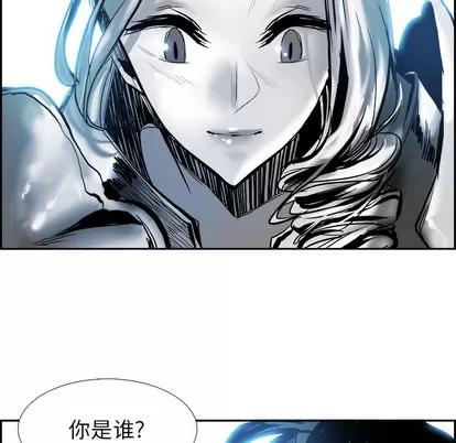 Warble生存之战 Warble生存之战 | 第12章 第61页
