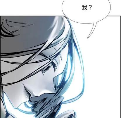 Warble生存之战 Warble生存之战 | 第12章 第63页