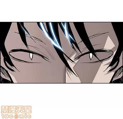 Warble生存之战 Warble生存之战 | 第12章 第80页