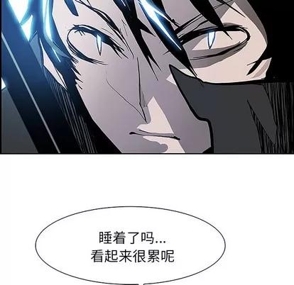 Warble生存之战 Warble生存之战 | 第12章 第89页