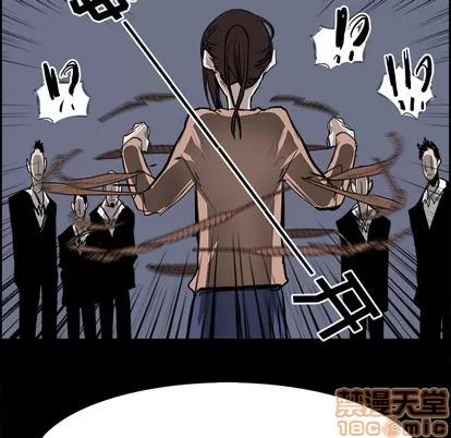 Warble生存之战 Warble生存之战 | 第13章 第40页