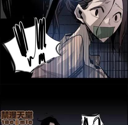 Warble生存之战 Warble生存之战 | 第13章 第60页
