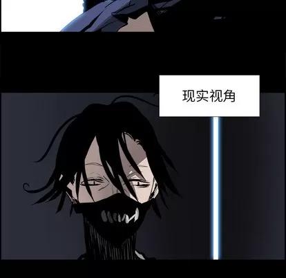 Warble生存之战 Warble生存之战 | 第13章 第62页