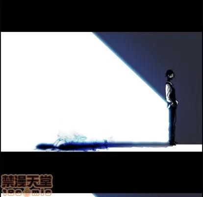 Warble生存之战 Warble生存之战 | 第13章 第80页