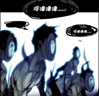 Warble生存之战 Warble生存之战 | 第13章 第83页