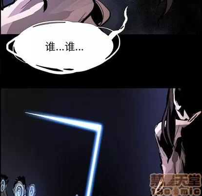 Warble生存之战 Warble生存之战 | 第13章 第115页