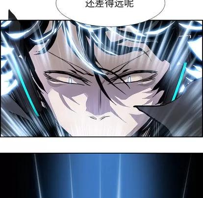 Warble生存之战 Warble生存之战 | 第14章 第27页