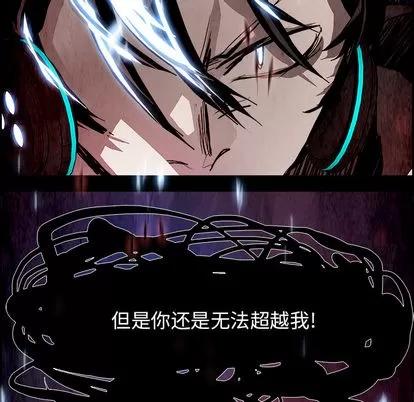 Warble生存之战 Warble生存之战 | 第14章 第53页