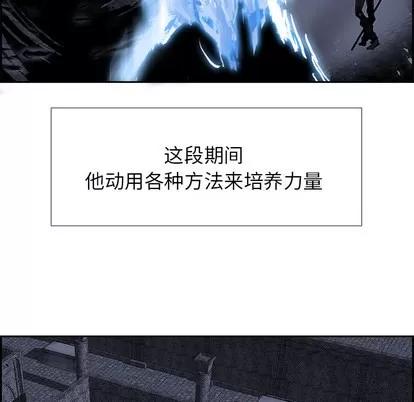 Warble生存之战 Warble生存之战 | 第14章 第63页