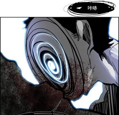 Warble生存之战 Warble生存之战 | 第14章 第91页