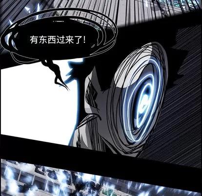 Warble生存之战 Warble生存之战 | 第15章 第62页