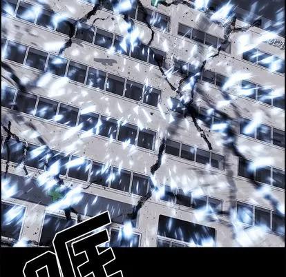 Warble生存之战 Warble生存之战 | 第15章 第63页