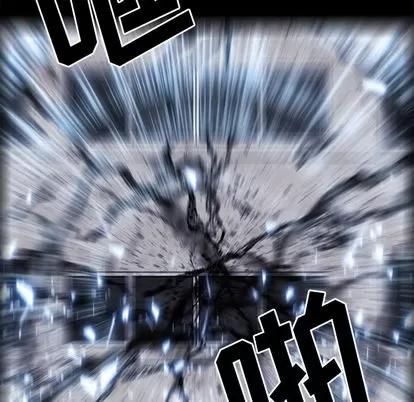 Warble生存之战 Warble生存之战 | 第15章 第64页