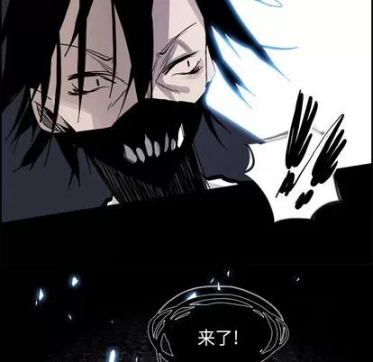 Warble生存之战 Warble生存之战 | 第15章 第73页