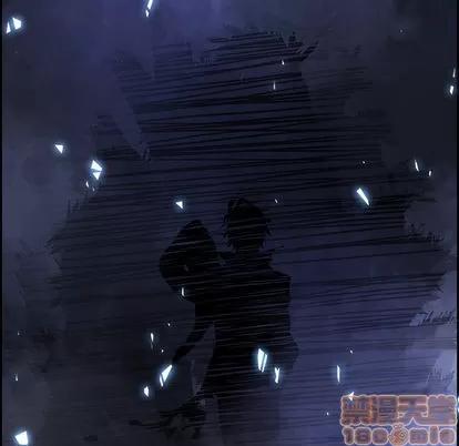 Warble生存之战 Warble生存之战 | 第15章 第80页