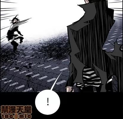 Warble生存之战 Warble生存之战 | 第16章 第85页