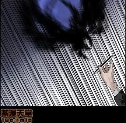 Warble生存之战 Warble生存之战 | 第16章 第110页