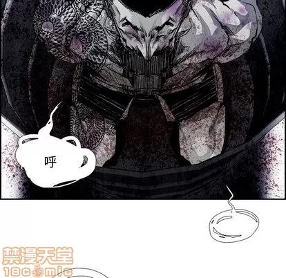 Warble生存之战 Warble生存之战 | 第17章 第35页