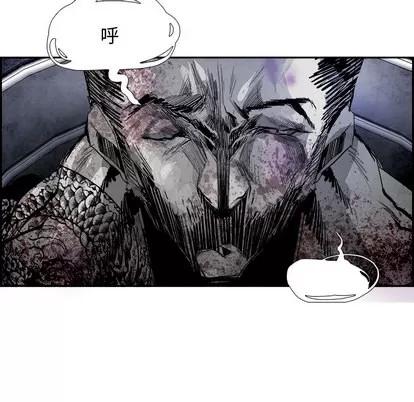 Warble生存之战 Warble生存之战 | 第17章 第36页