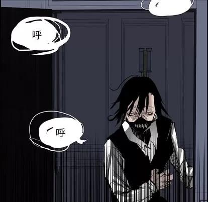 Warble生存之战 Warble生存之战 | 第17章 第66页