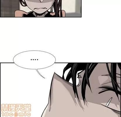 Warble生存之战 Warble生存之战 | 第24章 第10页