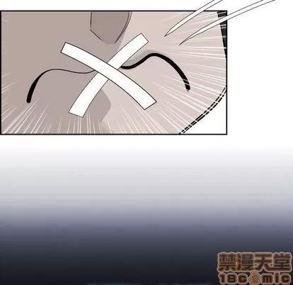 Warble生存之战 Warble生存之战 | 第24章 第35页