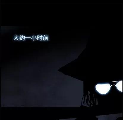 Warble生存之战 Warble生存之战 | 第24章 第74页