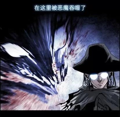 Warble生存之战 Warble生存之战 | 第24章 第76页