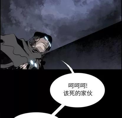 Warble生存之战 Warble生存之战 | 第24章 第86页
