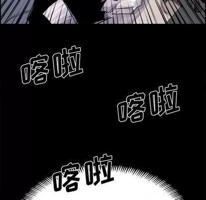 Warble生存之战 Warble生存之战 | 第24章 第89页