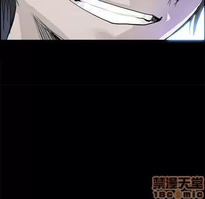 Warble生存之战 Warble生存之战 | 第24章 第95页